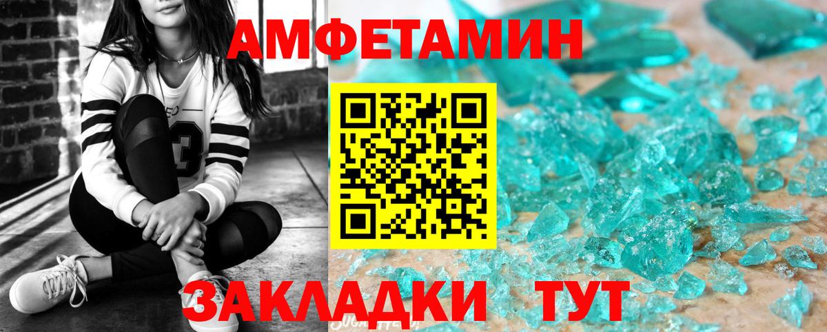 A PVP Солнечногорск