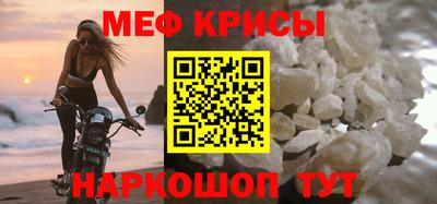 бутик Новодвинск
