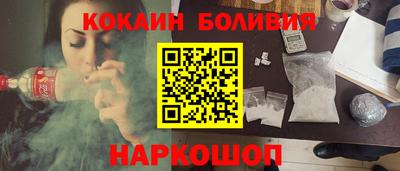круглые Нягань