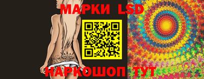 дистиллят марихуана Обнинск