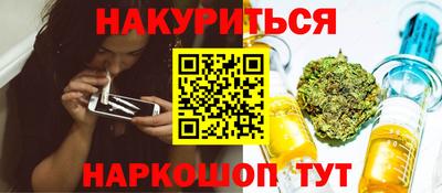 круглые Нягань