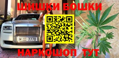 амфетамин Новозыбков