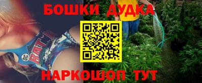 круглые Нягань