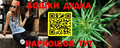 амфетамин Новозыбков