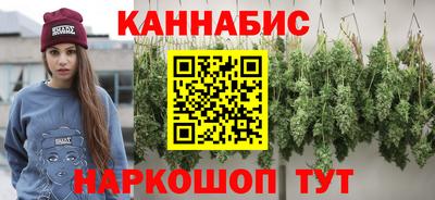 амфетамин Новозыбков