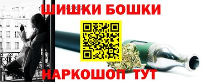 амфетамин Новозыбков
