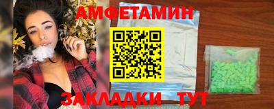 COCAINE Новокубанск