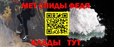 бутик Новодвинск