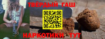 стафф Обь