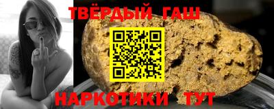 бутик Новодвинск