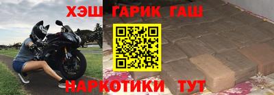 бутик Новодвинск