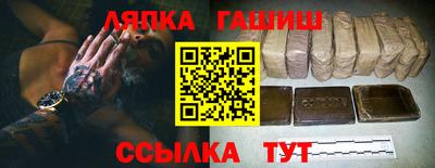 бутик Новодвинск
