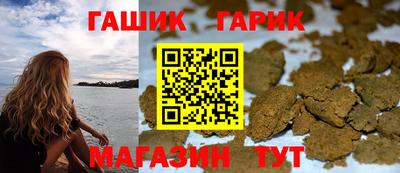 COCAINE Новокубанск