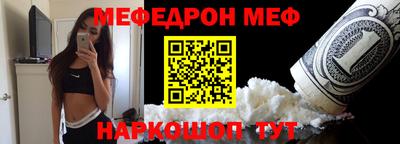 COCAINE Новокубанск